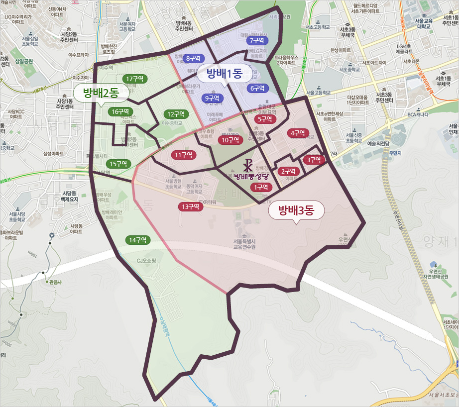 방배동 성당 구역배치도